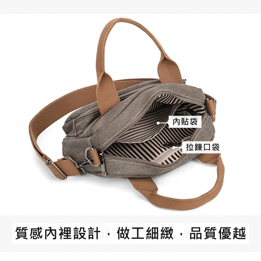 K031 日系輕巧帆布小方包 可手提斜背包 多隔層收納包 迷你外出包 隨身小包 | 雨朵防水包包專賣店 K031 日系輕巧帆布小方包 可手提斜背包 多隔層收納包 迷你外出包 隨身小包 | 雨朵防水包包專賣店