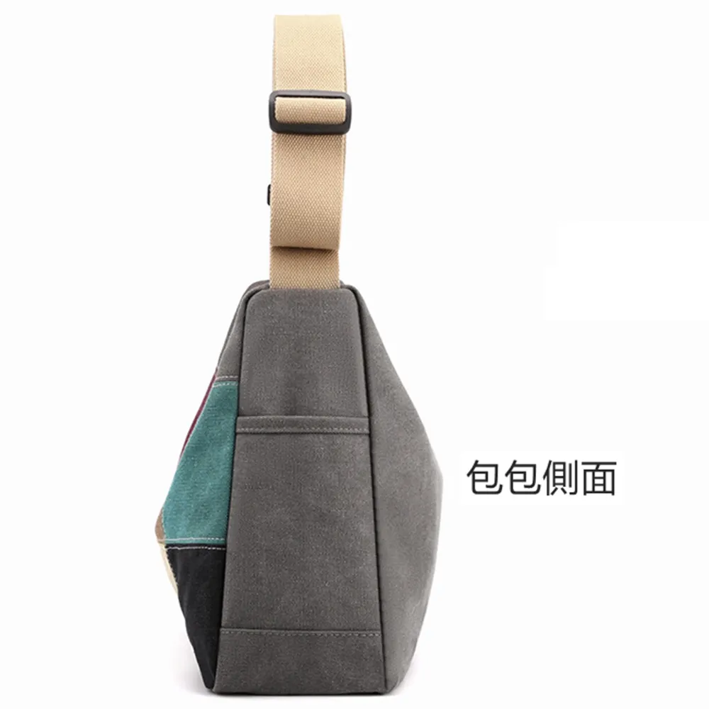 K033 厚帆布拼色肩背包 A4大容量學生書包 大學生側背包 通勤休閒包 | 雨朵防水包包專賣店 K033 厚帆布拼色肩背包 A4大容量學生書包 大學生側背包 通勤休閒包 | 雨朵防水包包專賣店