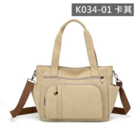 K034-01卡其