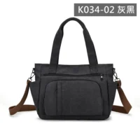 K034-02灰黑