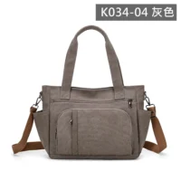 K034-04灰色