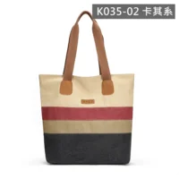 K035-02 卡其底線條