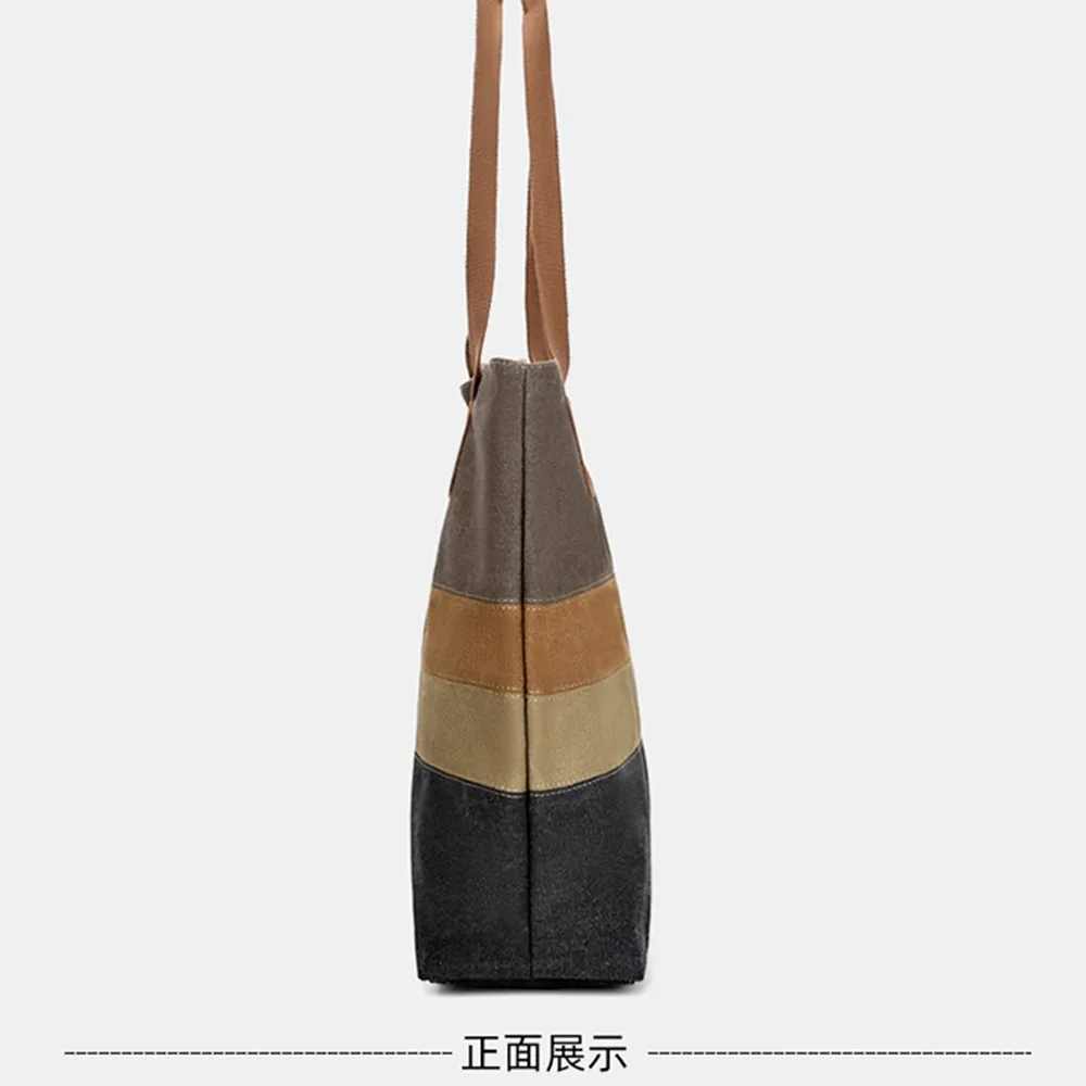 K035 復古拼色厚帆布托特包|大容量肩背包 通勤外出包 | 雨朵防水包包專賣店 K035 復古拼色厚帆布托特包|大容量肩背包 通勤外出包 | 雨朵防水包包專賣店