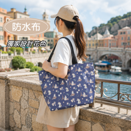 U012 大旅袋 肩背包 防潑水媽媽袋 大容量旅行袋 多物收納包 外出旅遊育兒包 雨朵防水包
