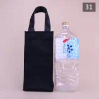 31(經典黑)
