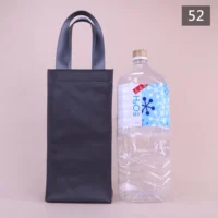 52(岩石灰)