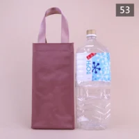 53(莓果粉)