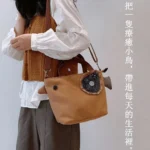 S003 飛鳥造型斜背包 帆布手提包 日系手提斜背兩用外出包