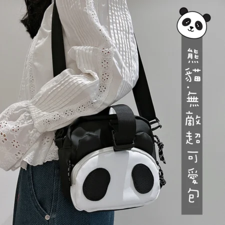 S006 可愛熊貓小方包 手提斜背包 日常外出收納包 手機包