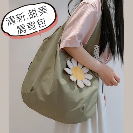 S007 雛菊花朵肩背包 大容量A4棉布托特包 大學生通勤包