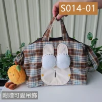 S014-01 咖啡格兔
