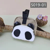S019-01 奶茶熊貓
