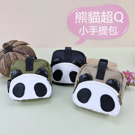 S019 熊貓手機包 可愛熊貓造型小包 插扣手提包 大螢幕手機收納包 隨身小物包