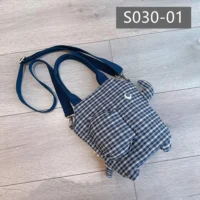 S030-01 藏青米格大象