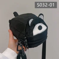 S032-01 黑白小浣熊
