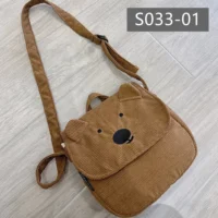 S033-01 焦糖小熊