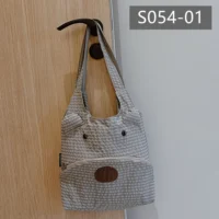 s054-01 燕麥小熊