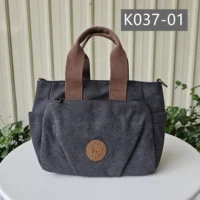 K037-01 墨黑藍