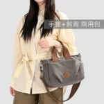 K037｜厚挺帆布多口袋手提斜背包｜10吋平板大容量兩用包