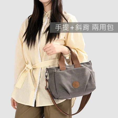 K037｜厚挺帆布多口袋手提斜背包｜10吋平板大容量兩用包