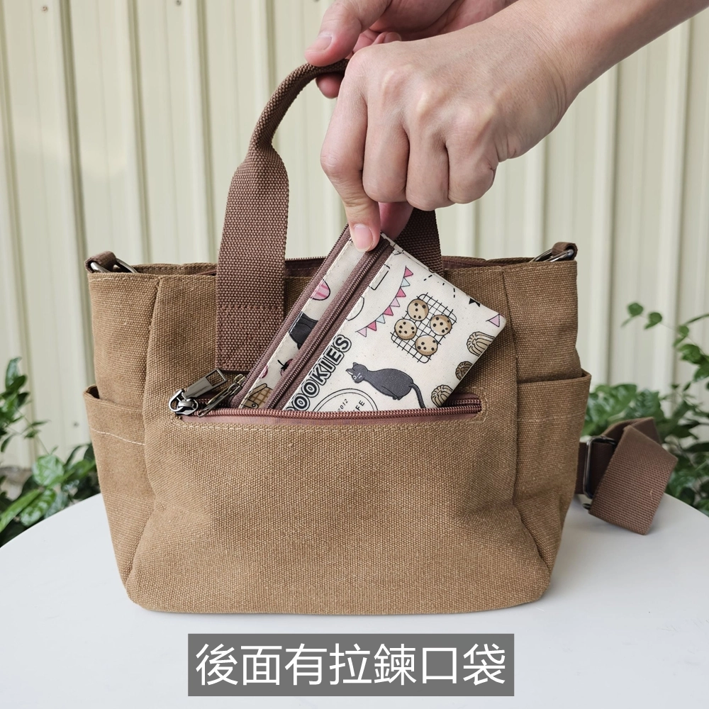 K037|厚挺帆布多口袋手提斜背包|10吋平板大容量兩用包 | 雨朵防水包包專賣店 K037|厚挺帆布多口袋手提斜背包|10吋平板大容量兩用包 | 雨朵防水包包專賣店