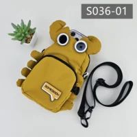 S036-01 芥末黃