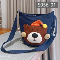 S056-01 暖心熊熊