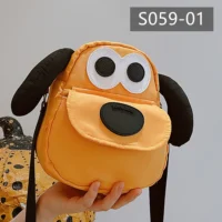 S059-01 蜜糖橘