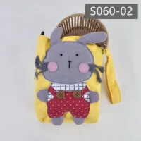 S060-02 奶油黃
