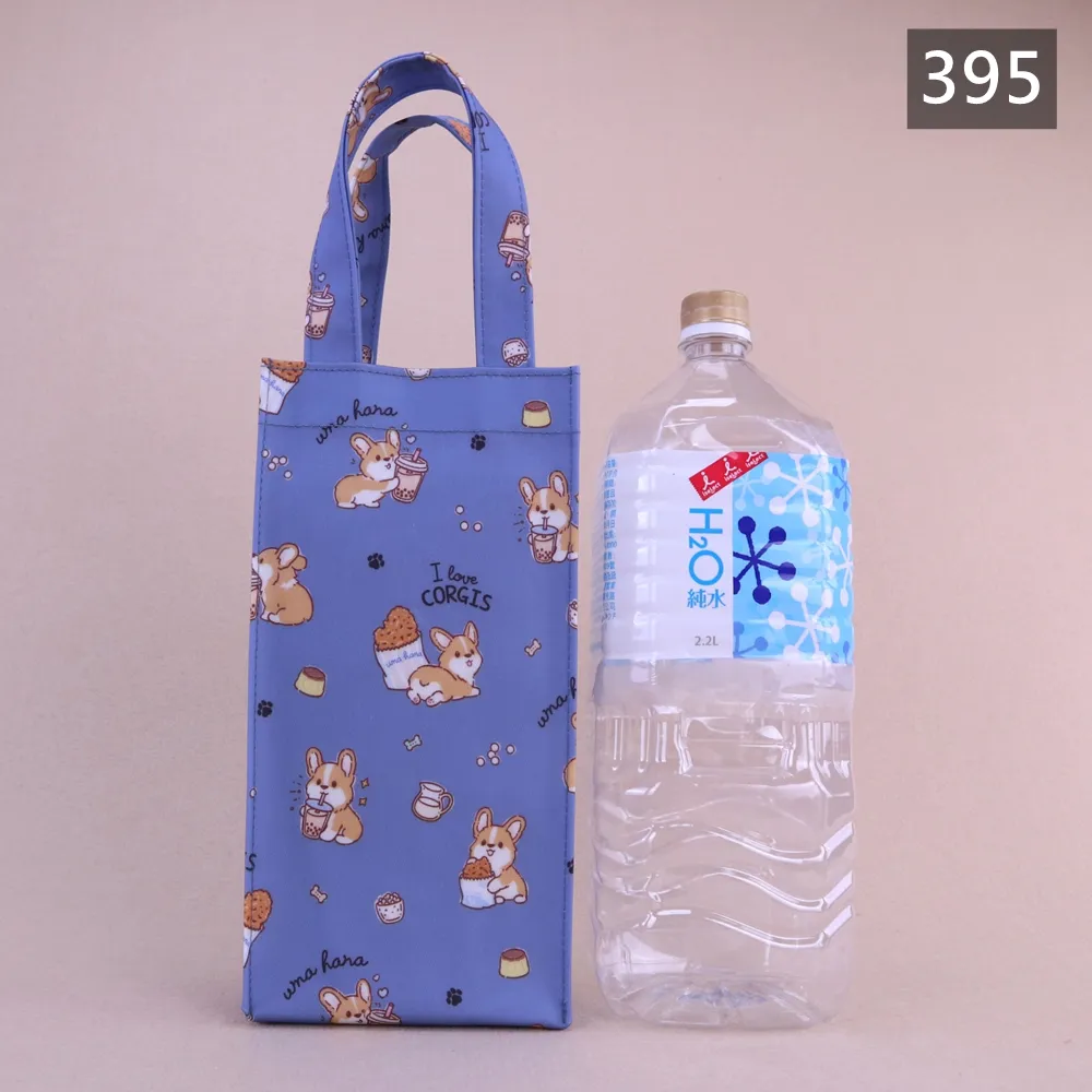 Z-55 2000cc四角大水壺袋 大容量手提水壺提袋 水瓶袋 保溫瓶袋 外出運動通勤包 雨朵防水包 | 雨朵防水包包專賣店 Z-55 2000cc四角大水壺袋 大容量手提水壺提袋 水瓶袋 保溫瓶袋 外出運動通勤包 雨朵防水包 - 圖片 68