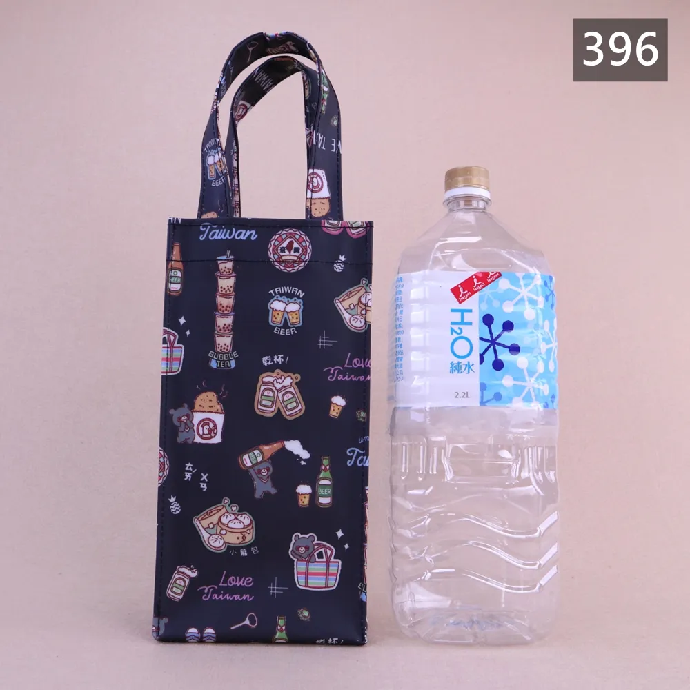 Z-55 2000cc四角大水壺袋 大容量手提水壺提袋 水瓶袋 保溫瓶袋 外出運動通勤包 雨朵防水包 | 雨朵防水包包專賣店 Z-55 2000cc四角大水壺袋 大容量手提水壺提袋 水瓶袋 保溫瓶袋 外出運動通勤包 雨朵防水包 - 圖片 69