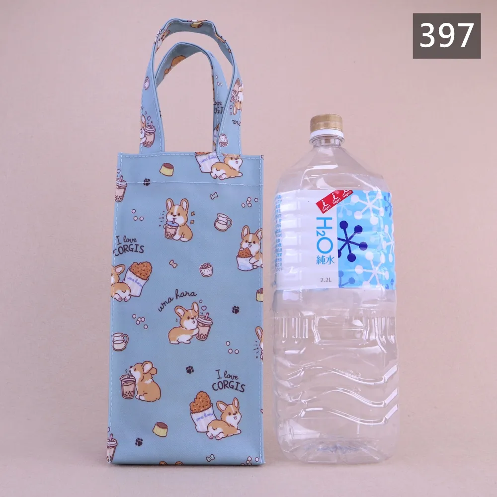 Z-55 2000cc四角大水壺袋 大容量手提水壺提袋 水瓶袋 保溫瓶袋 外出運動通勤包 雨朵防水包 | 雨朵防水包包專賣店 Z-55 2000cc四角大水壺袋 大容量手提水壺提袋 水瓶袋 保溫瓶袋 外出運動通勤包 雨朵防水包 - 圖片 70