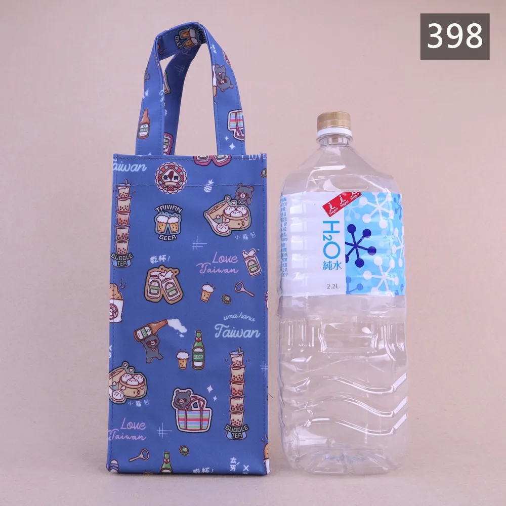Z-55 2000cc四角大水壺袋 大容量手提水壺提袋 水瓶袋 保溫瓶袋 外出運動通勤包 雨朵防水包 | 雨朵防水包包專賣店 Z-55 2000cc四角大水壺袋 大容量手提水壺提袋 水瓶袋 保溫瓶袋 外出運動通勤包 雨朵防水包 - 圖片 71