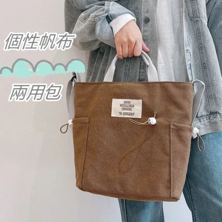 S076｜復古咖啡棕帆布托特包 多口袋手提肩背斜背包 日常通勤休閒包