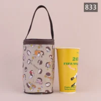 833