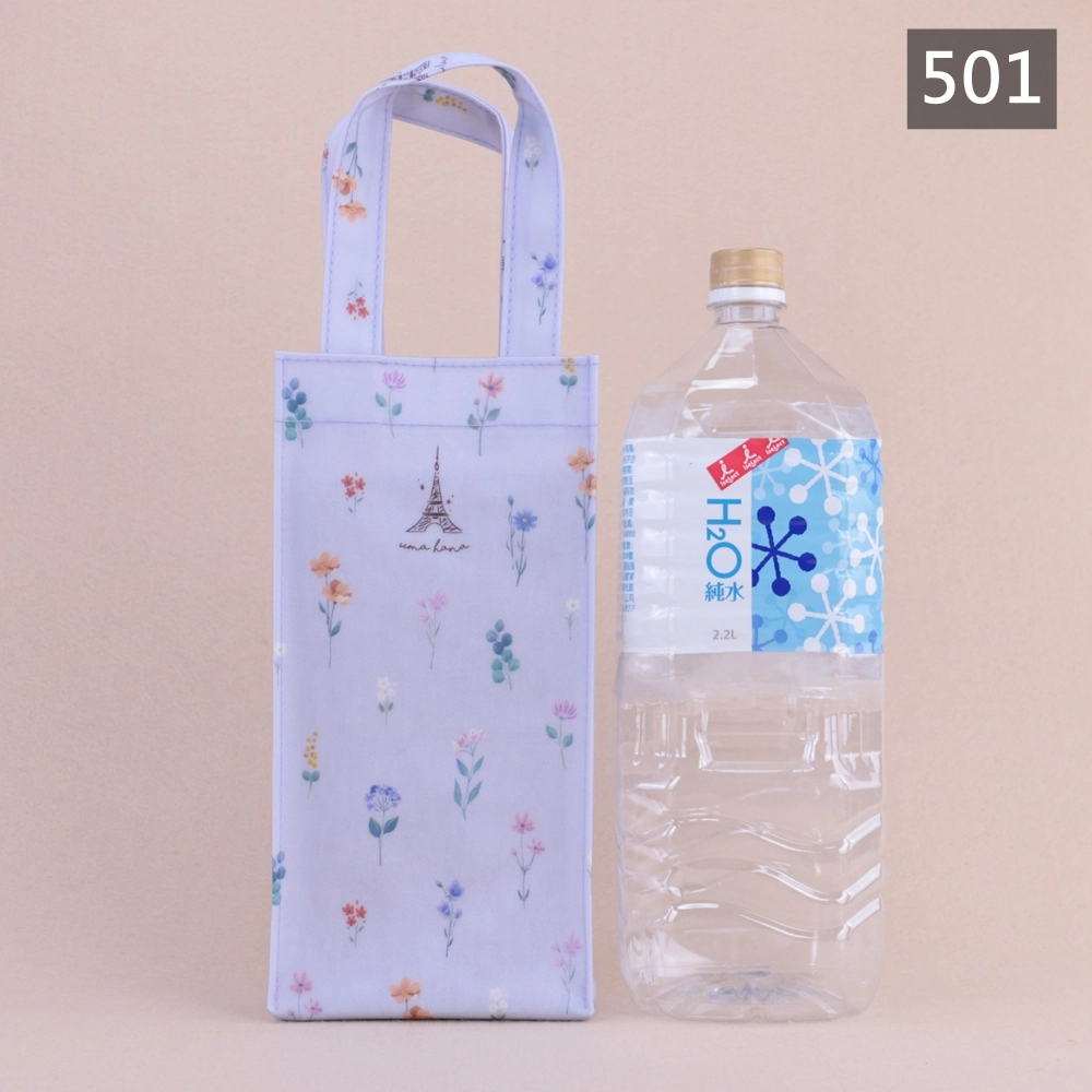 Z-55 2000cc四角大水壺袋 大容量手提水壺提袋 水瓶袋 保溫瓶袋 外出運動通勤包 雨朵防水包 | 雨朵防水包包專賣店 Z-55 2000cc四角大水壺袋 大容量手提水壺提袋 水瓶袋 保溫瓶袋 外出運動通勤包 雨朵防水包 - 圖片 62