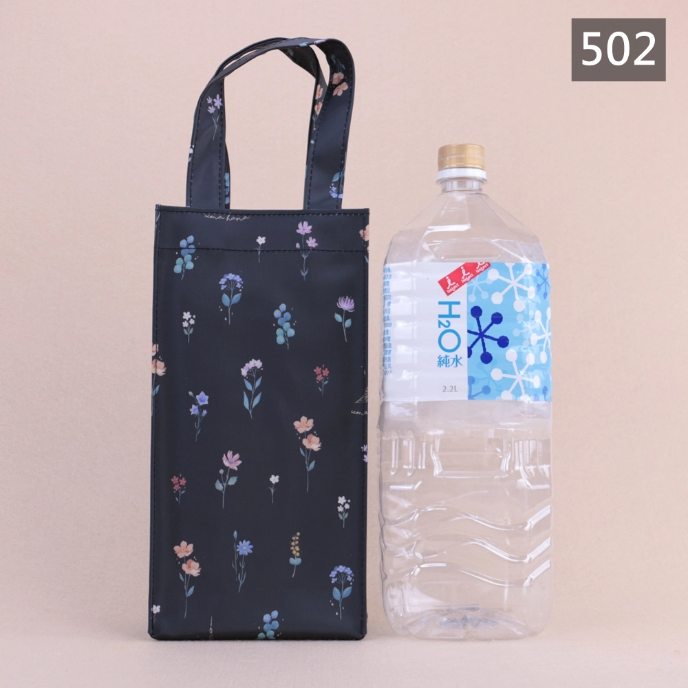 Z-55 2000cc四角大水壺袋 大容量手提水壺提袋 水瓶袋 保溫瓶袋 外出運動通勤包 雨朵防水包 | 雨朵防水包包專賣店 Z-55 2000cc四角大水壺袋 大容量手提水壺提袋 水瓶袋 保溫瓶袋 外出運動通勤包 雨朵防水包 - 圖片 63