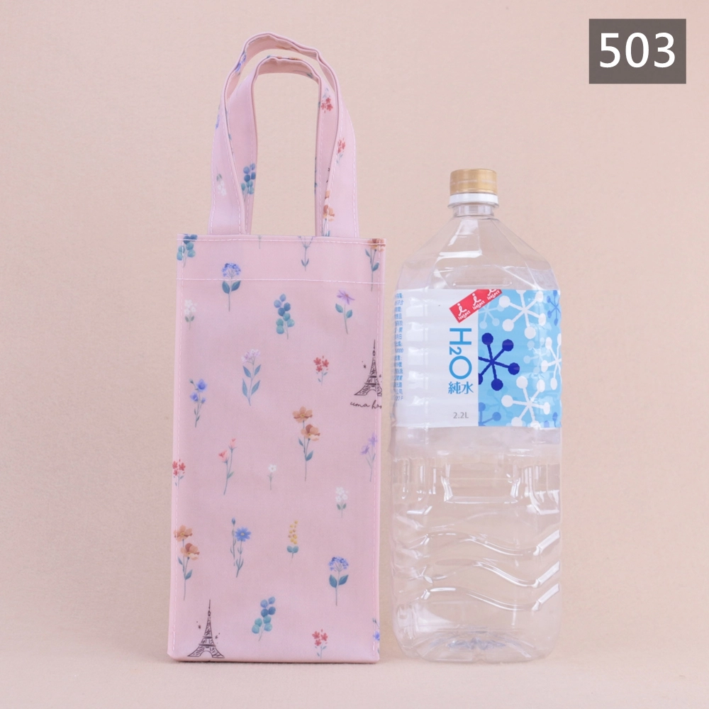 Z-55 2000cc四角大水壺袋 大容量手提水壺提袋 水瓶袋 保溫瓶袋 外出運動通勤包 雨朵防水包 | 雨朵防水包包專賣店 Z-55 2000cc四角大水壺袋 大容量手提水壺提袋 水瓶袋 保溫瓶袋 外出運動通勤包 雨朵防水包 - 圖片 64