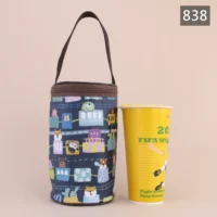 838 (深藍怪獸列車)